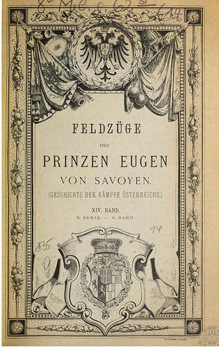 ﻿مبارزات جنگ جانشینی اسپانیا 1712