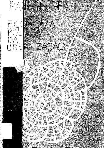 ﻿اقتصاد سیاسی شهرنشینی