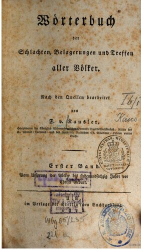 ﻿از پیدایش اقوام تا شصت و هفت سال قبل از تولد مسیح