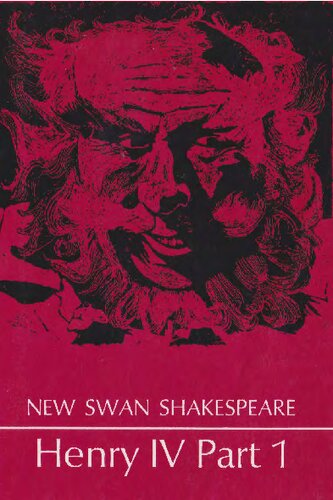 ﻿هنری چهارم قسمت 1 (سریال جدید سوان شکسپیر)