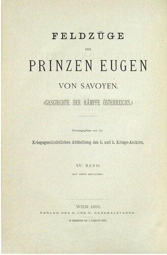 ﻿مبارزات جنگ جانشینی اسپانیا 1713
