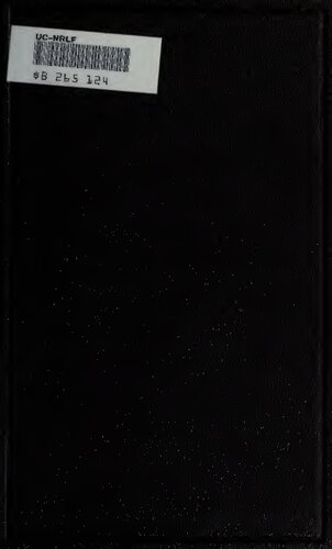 ﻿علم ثروت: کتابچه راهنمای اقتصاد سیاسی