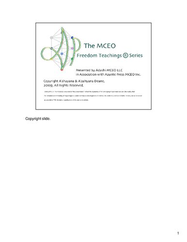 ﻿ماژول الگوی DNA