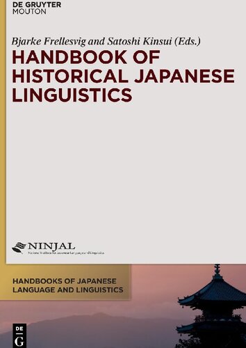 ﻿کتاب راهنمای زبان شناسی تاریخی ژاپن