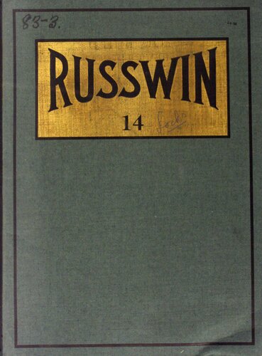 ﻿کاتالوگ سخت افزار جلد 14