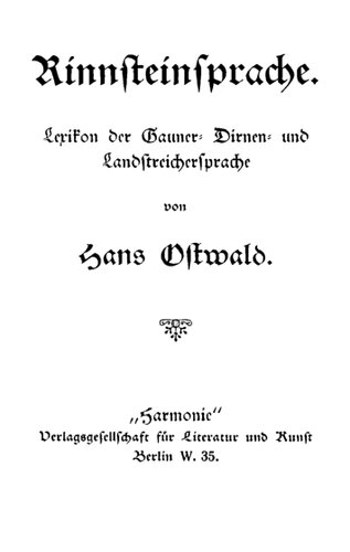 ﻿زبان ناودان: واژگان زبان کلاهبرداران، فاحشه ها و ولگردها