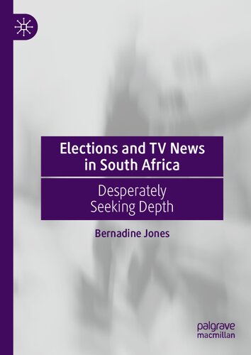 ﻿انتخابات و اخبار تلویزیون در آفریقای جنوبی: ناامیدانه به دنبال عمق