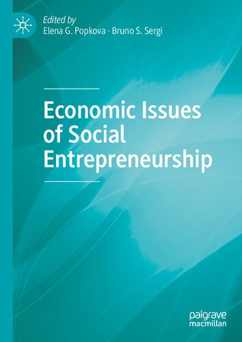 ﻿مسائل اقتصادی کارآفرینی اجتماعی