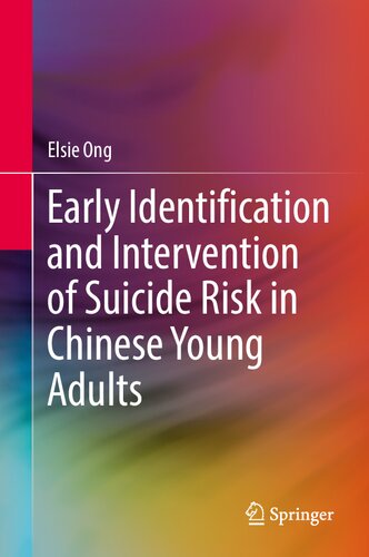 ﻿شناسایی اولیه و مداخله خطر خودکشی در بزرگسالان جوان چینی