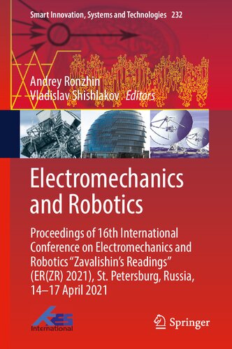 ﻿الکترومکانیک و رباتیک: مجموعه مقالات شانزدهمین کنفرانس بین المللی الکترومکانیک و رباتیک 