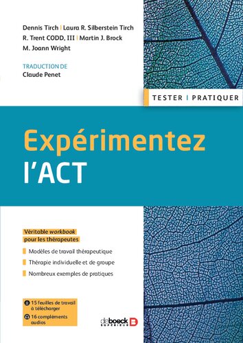 ﻿با ACT آزمایش کنید