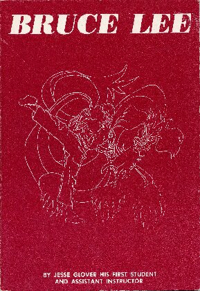 ﻿بروس لی بین وینگ چون و جیت کان دو