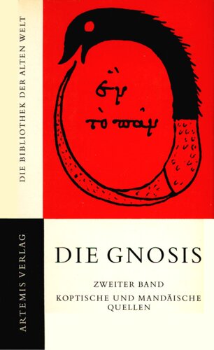 ﻿Gnosis Vol 2: منابع قبطی و مندی
