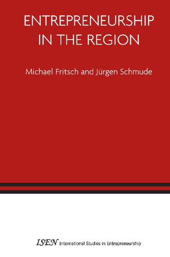 ﻿کارآفرینی در منطقه