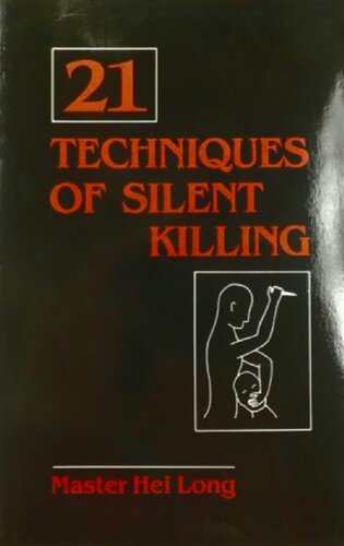 ﻿21 تکنیک کشتار خاموش