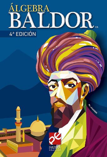 ﻿جبر بالدور