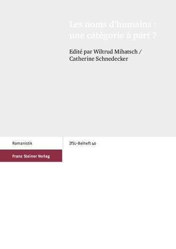 ﻿نام های انسانی: یک دسته جداگانه؟