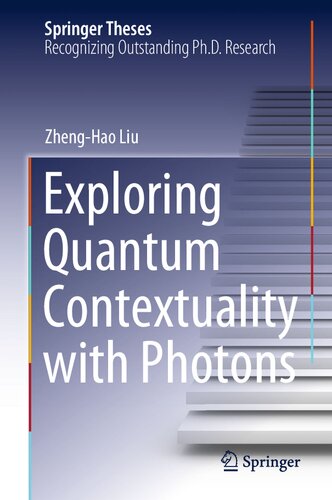 ﻿کاوش زمینه کوانتومی با فوتون ها (تزهای اسپرینگر)