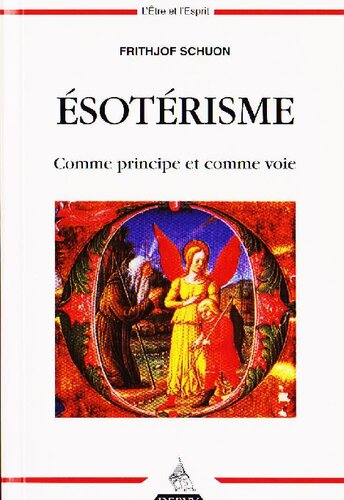 ﻿باطنی به عنوان یک اصل و به عنوان یک راه