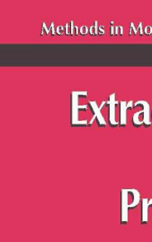 ﻿پروتکل های ماتریکس خارج سلولی