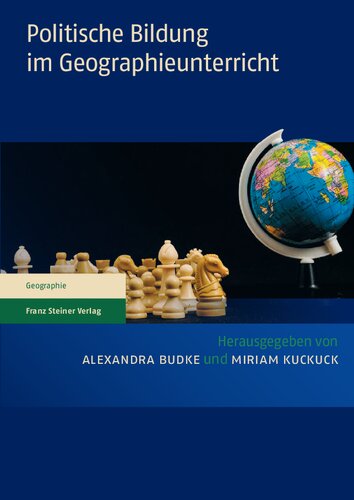 ﻿آموزش سیاسی در دروس جغرافیا