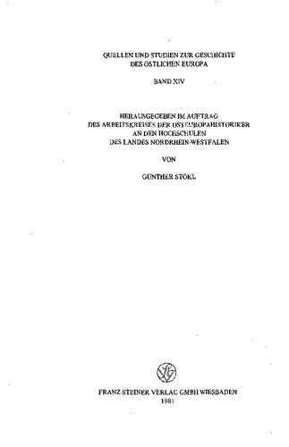 ﻿روابط لهستانی-یهودی 1881-1922. مطالعه ای در مورد تاریخچه ضدیت گرایی در اروپای شرقی