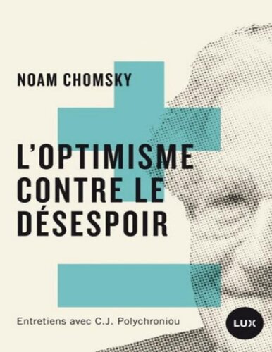 ﻿خوش بینی در مقابل ناامیدی