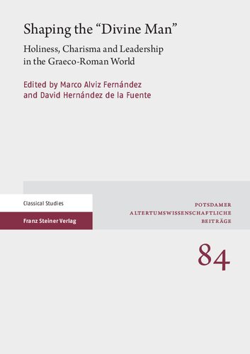 ﻿شکل دادن به 