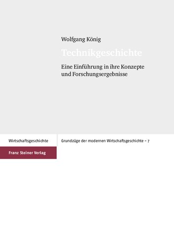 ﻿تاریخچه فناوری: مقدمه ای بر مفاهیم و نتایج تحقیق شما