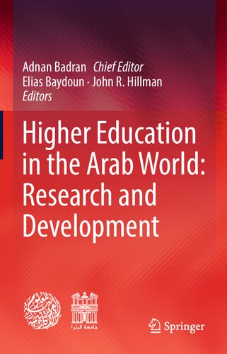 ﻿آموزش عالی در جهان عرب: تحقیق و توسعه