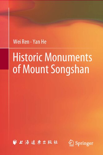 ﻿بناهای تاریخی Mount Songshan