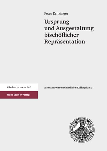 ﻿منشأ و طراحی بازنمایی اسقاط