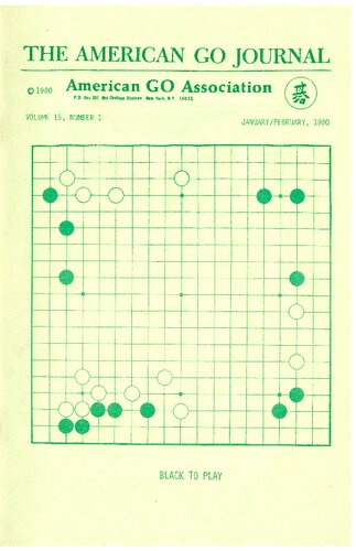 ﻿مجله آمریکایی برو