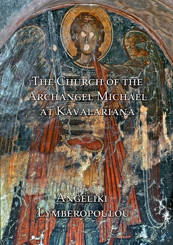 ﻿کلیسای فرشته مایکل در کاوالاریانا: هنر و جامعه در کرت تحت سلطه ونیزی قرن چهاردهم