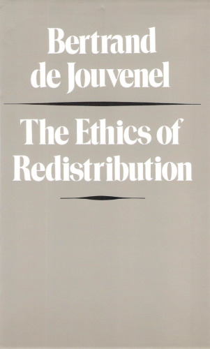 اخلاق توزیع مجدد