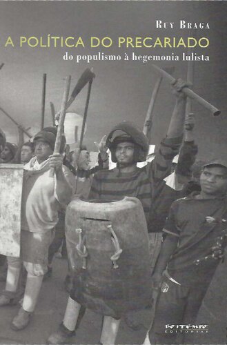 ﻿سیاست پراکاریات: از پوپولیسم تا هژمونی لولیستی