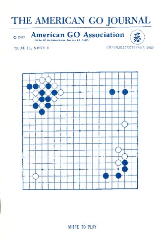 ﻿مجله آمریکایی برو