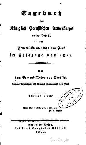 ﻿دفترچه خاطرات سپاه ارتش سلطنتی پروس به فرماندهی ژنرال فون یورک