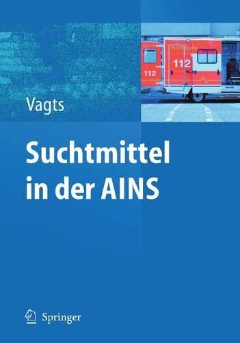 ﻿اعتیاد در AINS