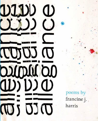 ﻿بیعت: شعرها