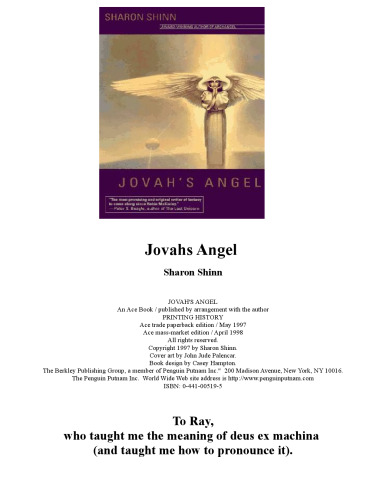 فرشته یووه (ساماریا، کتاب 2)