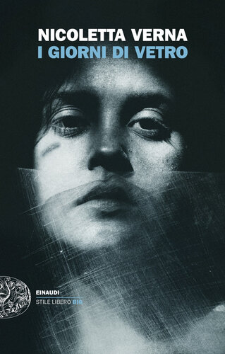 ﻿روزهای شیشه ای