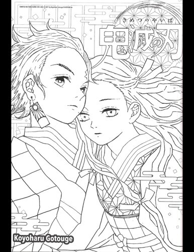 ﻿Demon Slayer: Kimetsu No Yaiba Coloring Book N.1 - Editorial Panini