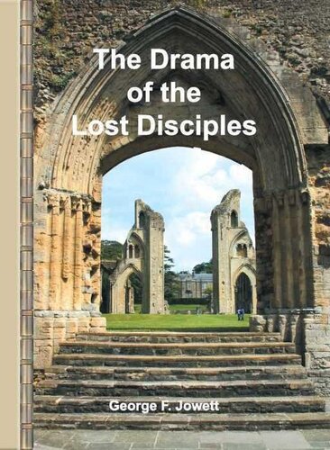 ﻿درام شاگردان گمشده