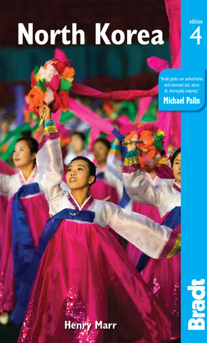 ﻿کره شمالی