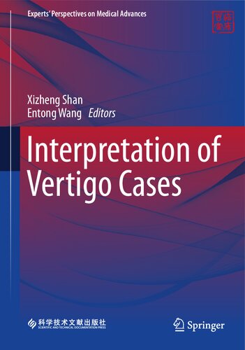 ﻿تفسیر موارد سرگیجه (دیدگاه متخصصان در مورد پیشرفت های پزشکی)