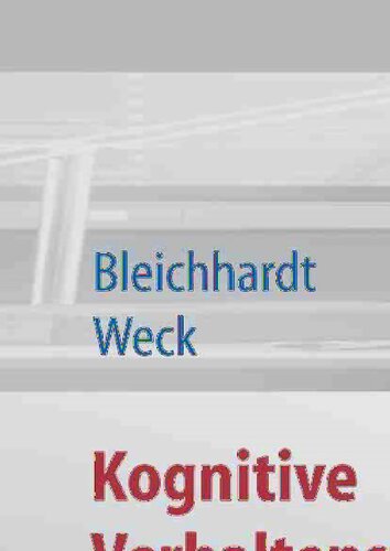 ﻿درمان شناختی رفتاری برای هیپوکندری و ترس از بیماری