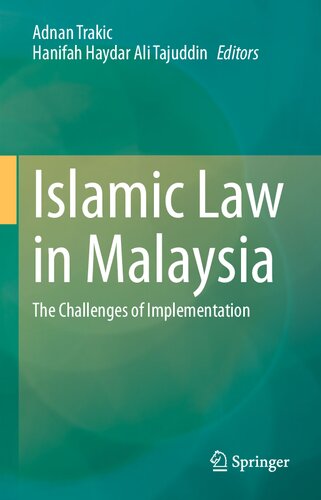 ﻿حقوق اسلامی در مالزی: چالش های اجرا