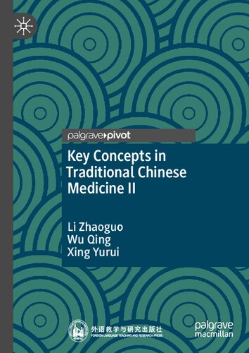 ﻿مفاهیم کلیدی در طب سنتی چینی II