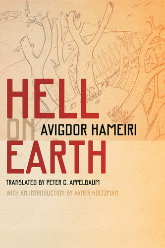 ﻿Hell on Earth (عنوان در سریال نیست)